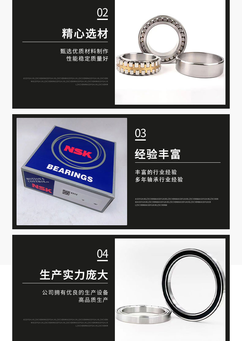 https://static.b2bwork.3laohu.cn/20241120/image/zq0ipv2t4am5uff7g6pah.jpg