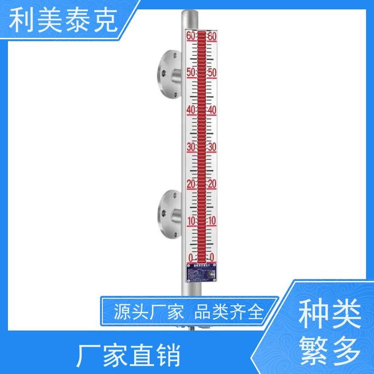利美泰克 非接触式测量 磁性液位计 抗振动性能 快速响应