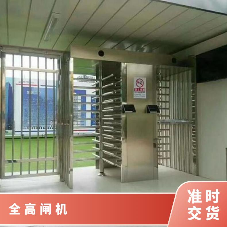速通门 双通道全高转闸 三辊闸 不锈钢翼闸 支持定制