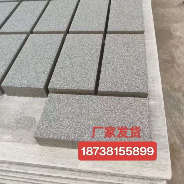 仿石砖 透水砖 户外庭院铺装市政建设 经久耐用 厂家直供