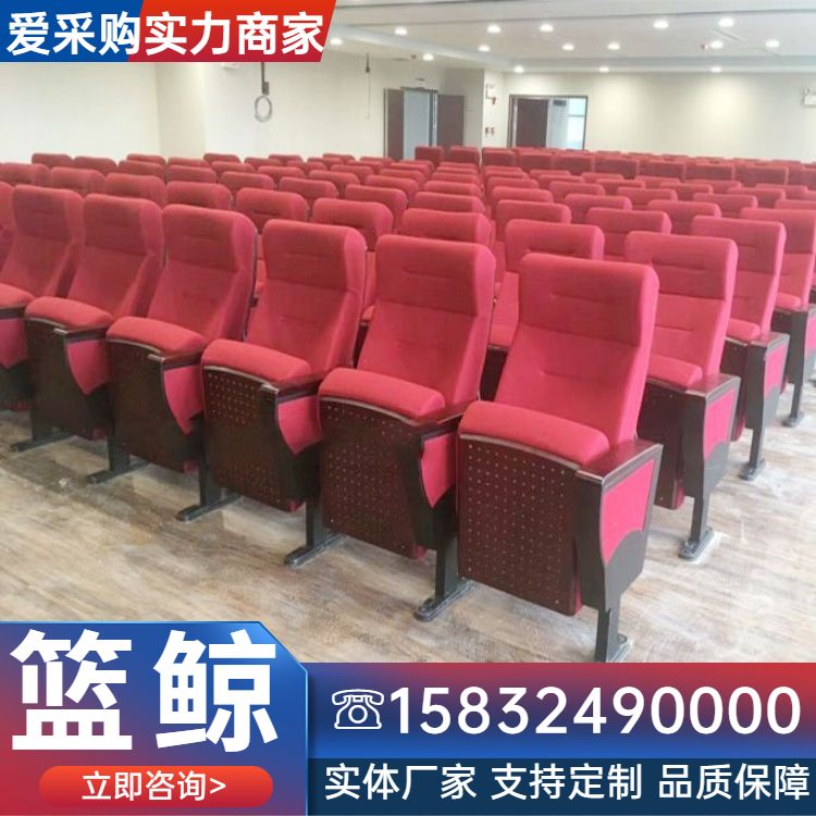 电动伸缩看台会议室用阶梯软泡椅坐架运动场看 台 详情咨询