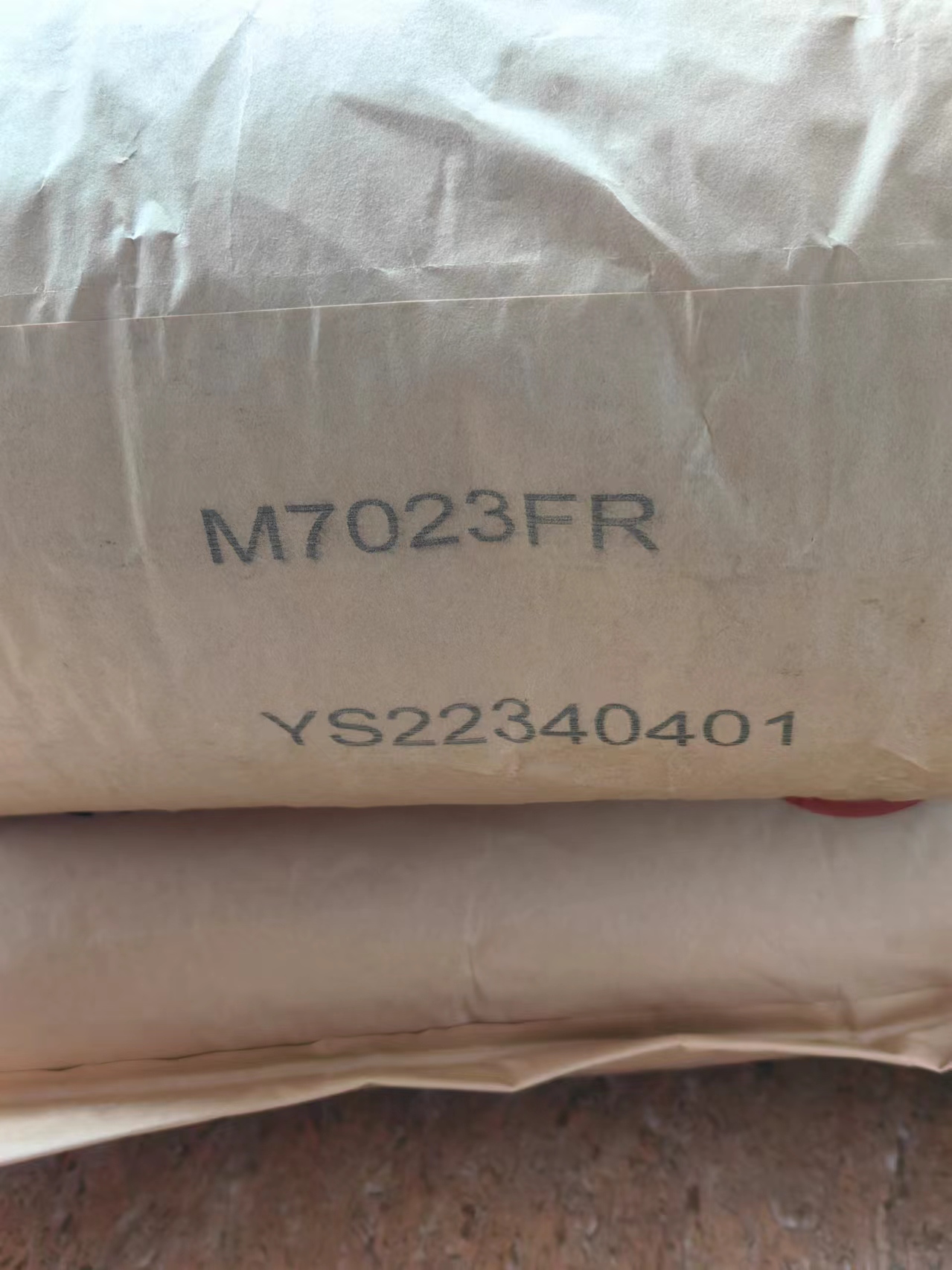 PC 中石化燕山M7023FR耐老化阻燃抗紫外线电气配件电器附件注塑