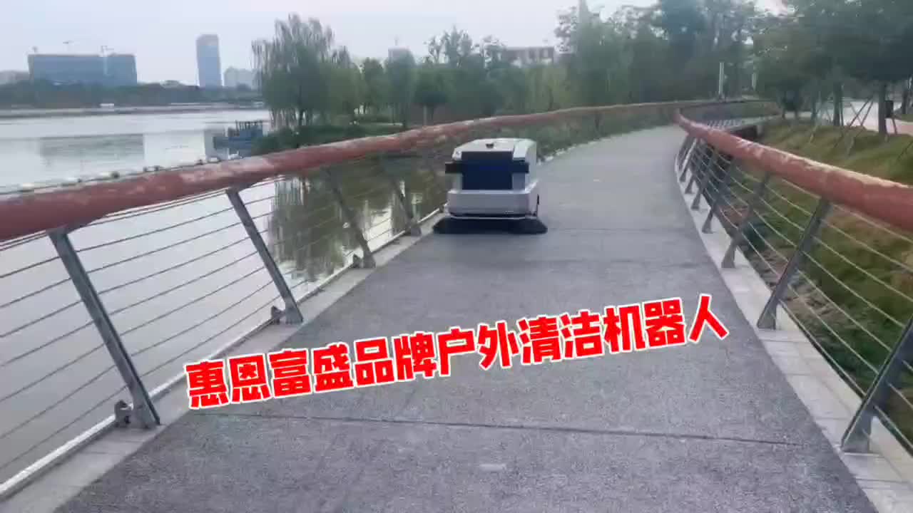视频