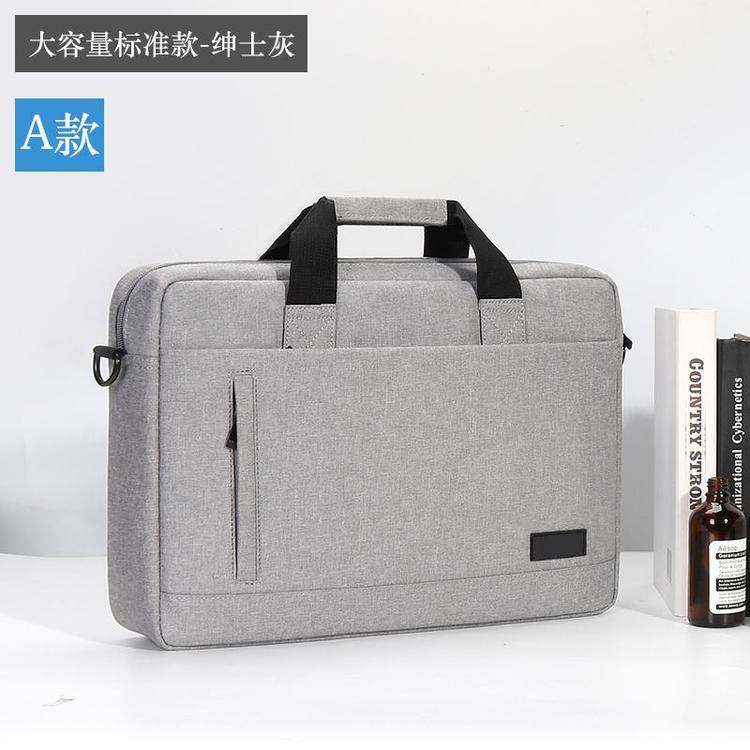 富源适用小米华为联想苹果戴尔华硕13/14/15.6寸17.3的手提电脑包有内胆男女厂家直销