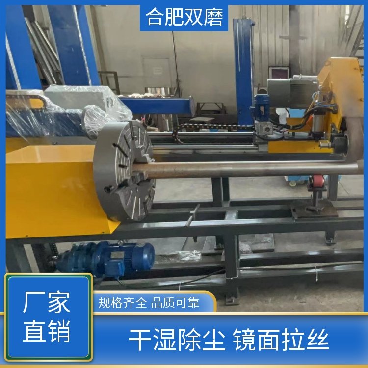 双磨 厂家精选 圆管自动抛光机 规格齐全 品质可靠 镜面拉丝