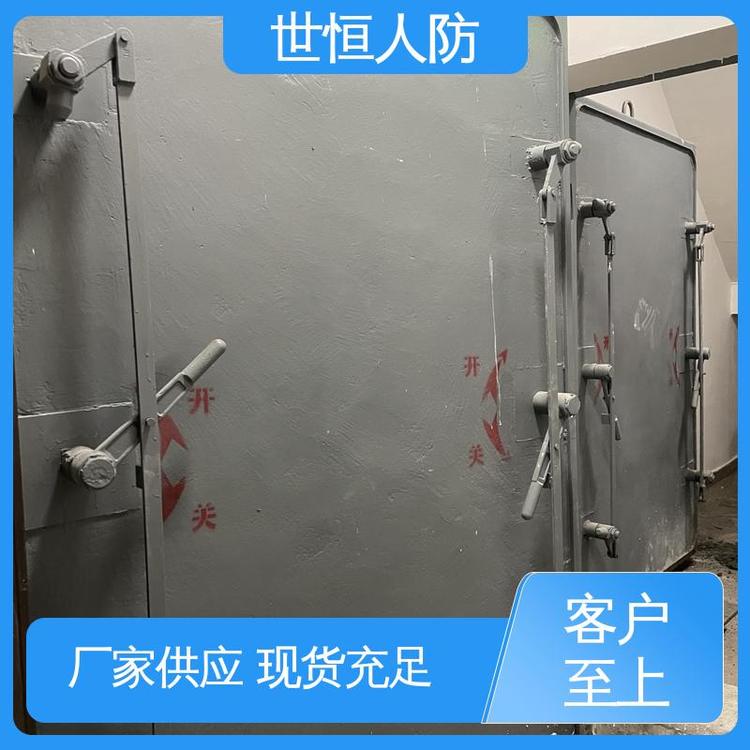 世恒 钢结构 防爆波活门 品质卓越 达到人民防空工程标准