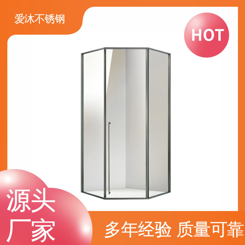 爱沐 移门隔断门 铝合金淋浴房 卫生间沐浴屏 节省空间