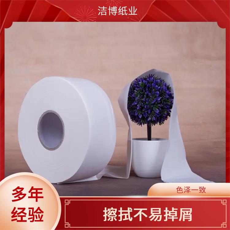洁博纸业 卫生纸巾 断点清晰纸卷厚实 厚薄均匀无孔洞