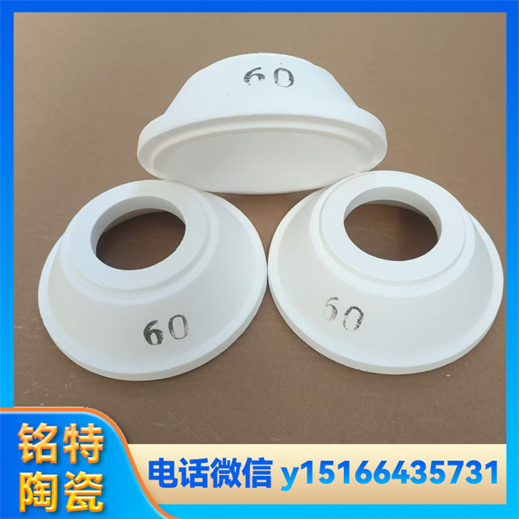 石英料筒批发 厂家定制尺寸可选 耐高温 可重复使用 铭特陶瓷