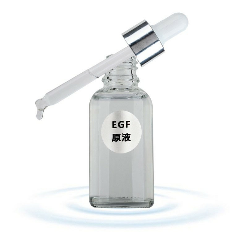 微针修护寡肽egf原液保湿修护精华30ml仪器导入OEM美容院护肤正品