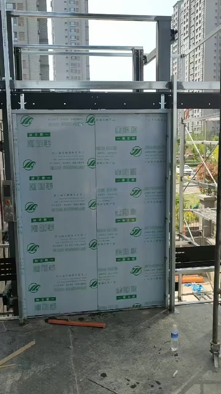 视频
