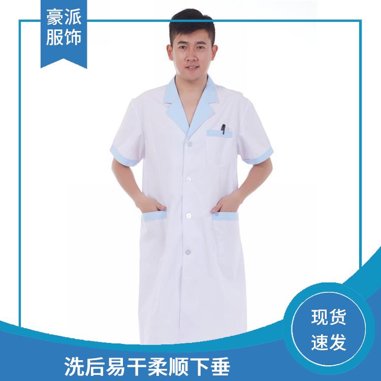 药店工作服白大衣短袖白大褂耐磨无异味发货迅速