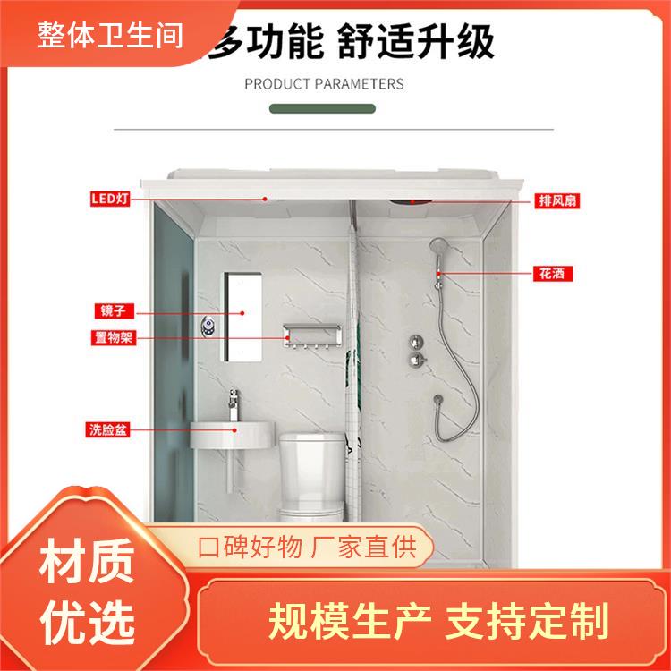 澳普特 整体淋浴房 1618现代用 高强度与耐久性 支持产品定制生产