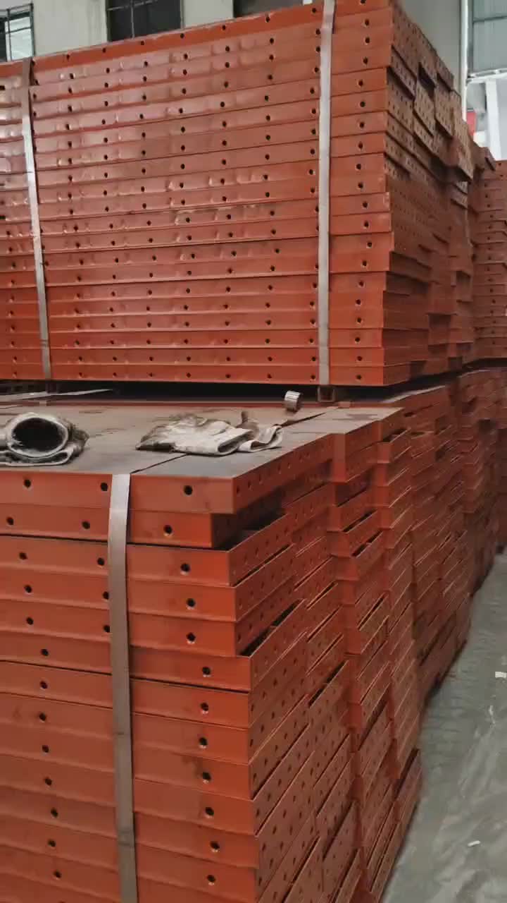 视频