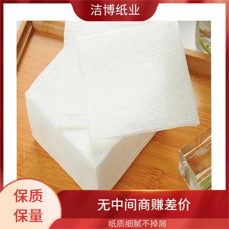 洁博纸业 盒装抽纸 纸质细腻不掉屑 工厂源头发货