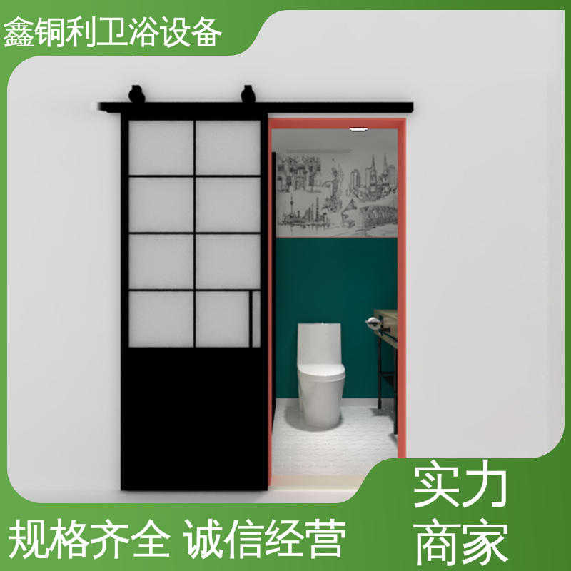 鑫铜利厂家 一站式采购 玻璃隔断 经久耐用 整体卫浴