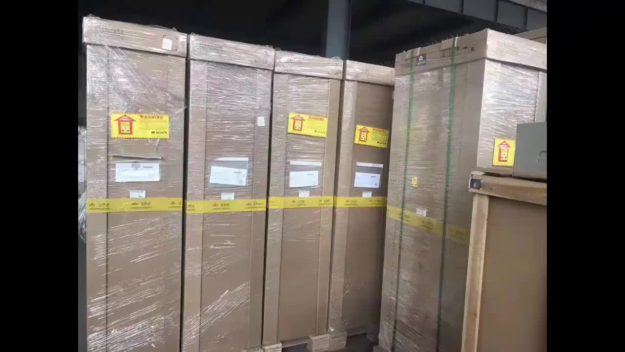 视频