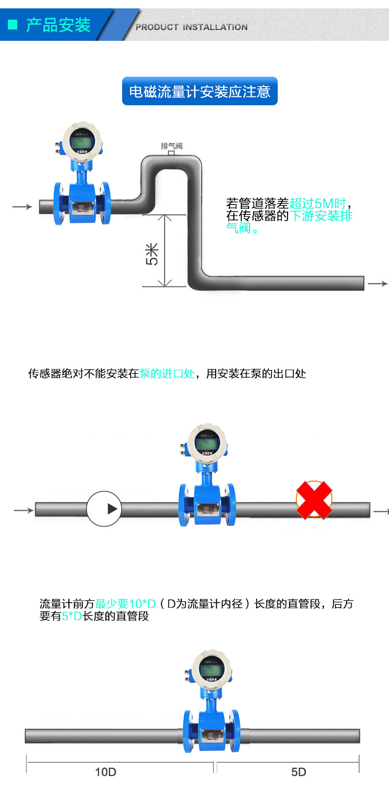 data-href=https://b2b-material.cdn.bcebos.com/qSOIsufcoxoi7RPpgvQFBxACabE.jpg