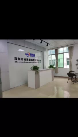 视频