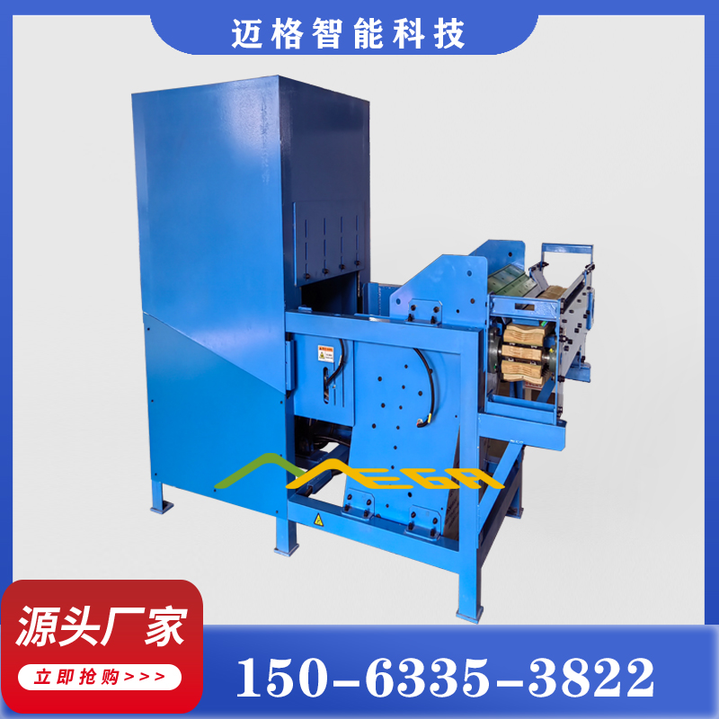 MGJQ球磨机智能加球机 零卡阻 自动整列 多级备料 精准添加 模块化组装
