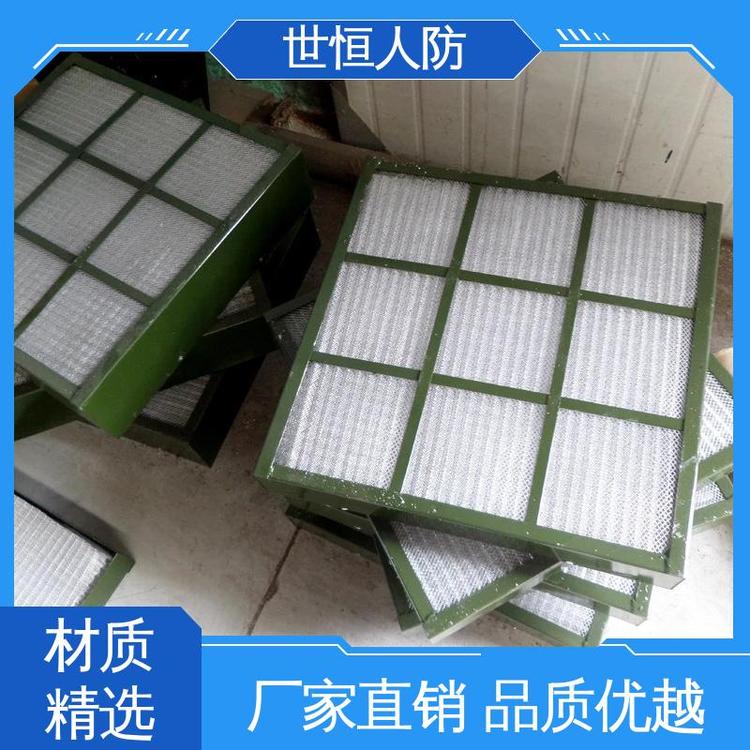 世恒 油网除尘器 耐用可靠 满足人防通风标准要求