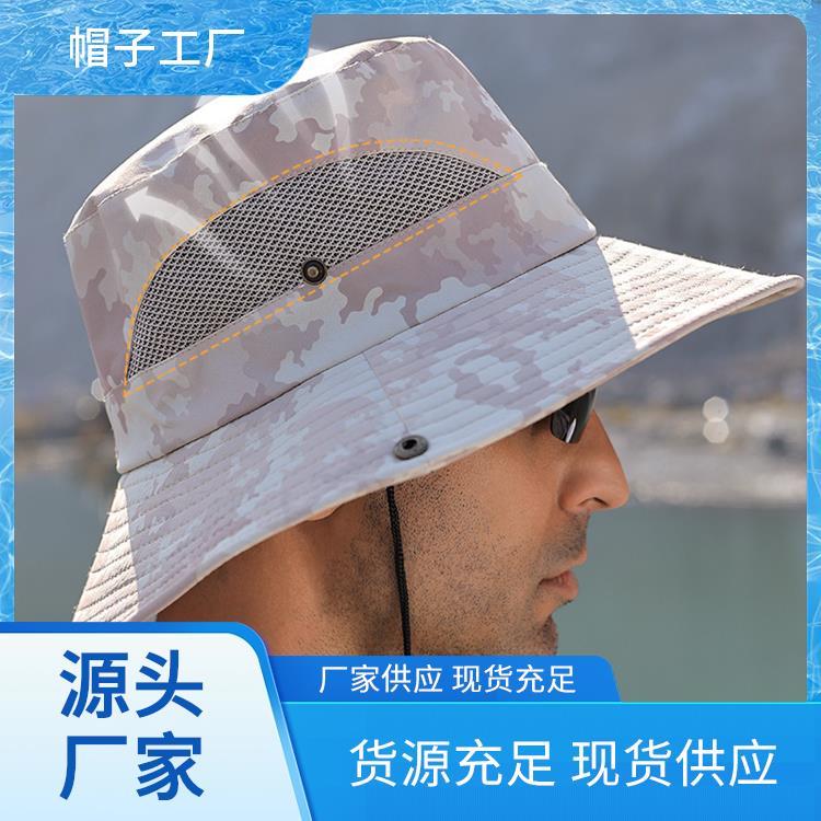 品牌宣传帽 儿童 渔夫帽搭配 货源充足款式多样 定制logo