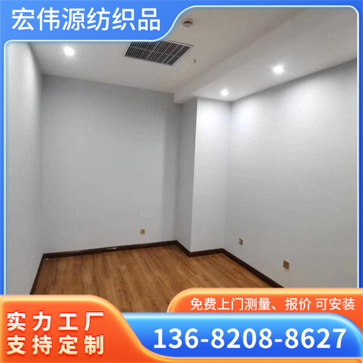 批发轻奢现代简约素色无缝全屋墙布工装酒店工程宾馆背景厂家壁布
