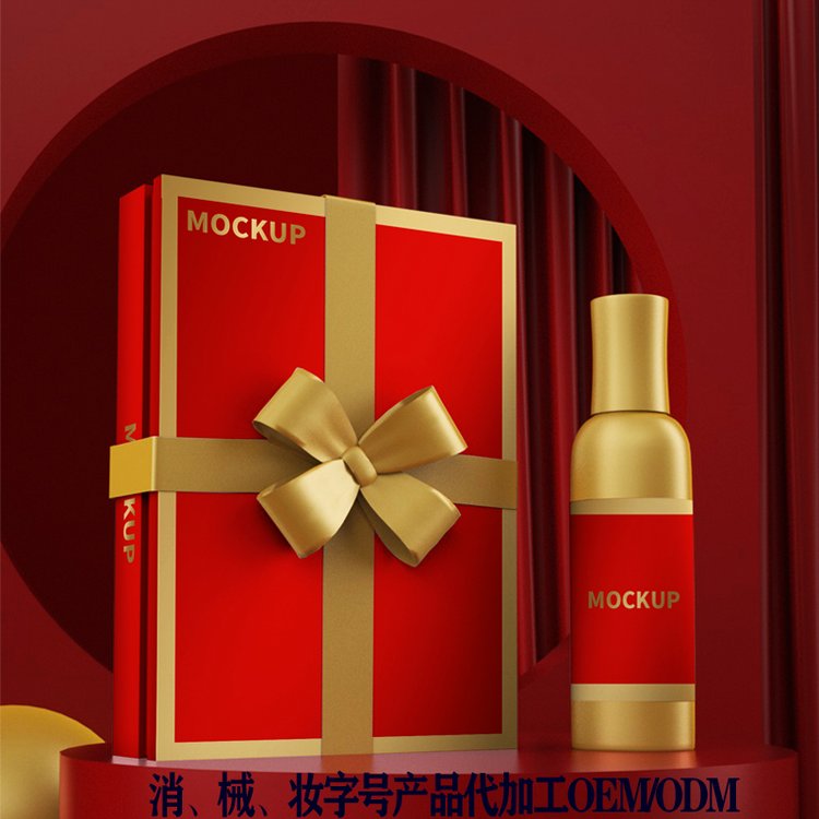 消毒产品产品备案 消字号产品贴牌代加工厂OEM/ODM