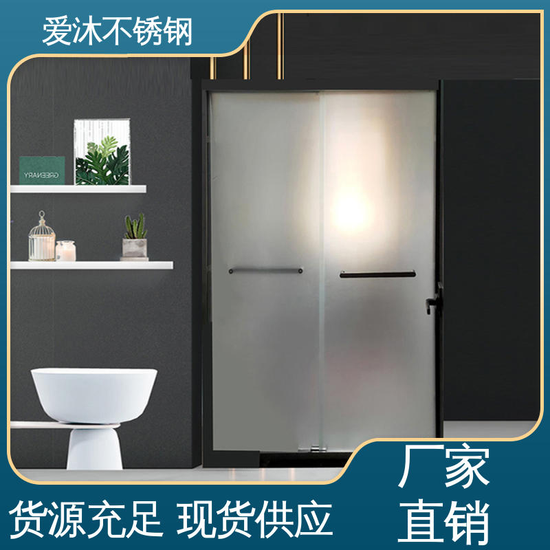 爱沐 洗澡间隔断门 滑动门淋浴房 全套五金配件 可按需定制