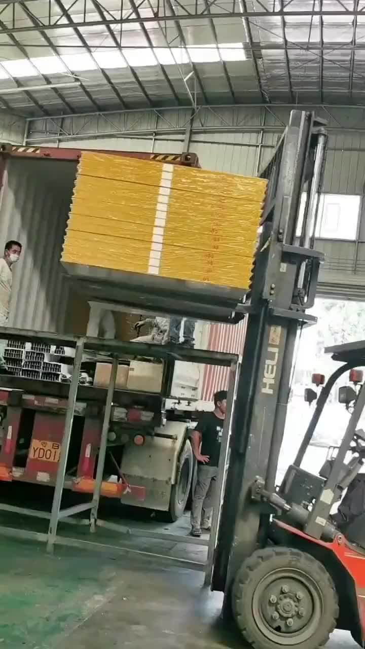 视频