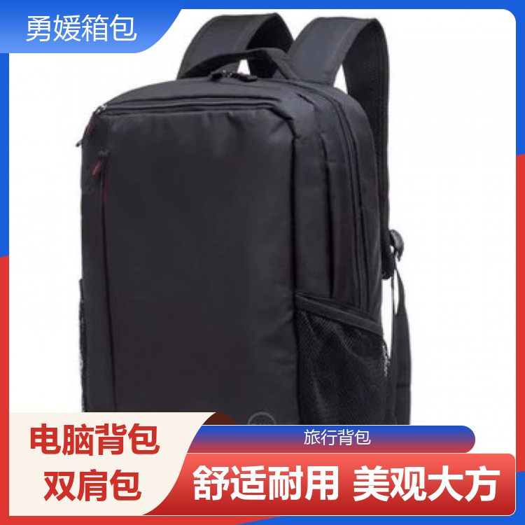 勇媛箱包 高密度尼龙电脑包 学术漫游宝盒 支持定制 生产厂商