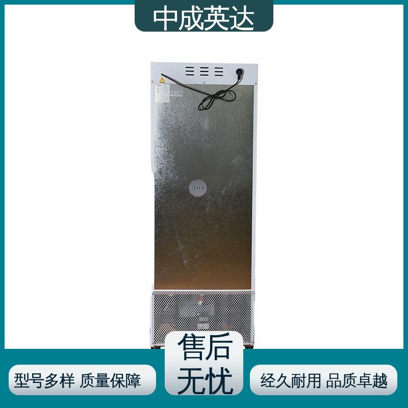CT室用加|温箱 JW-260加温柜 资质齐全 储存温度22-55℃ 厂家批发