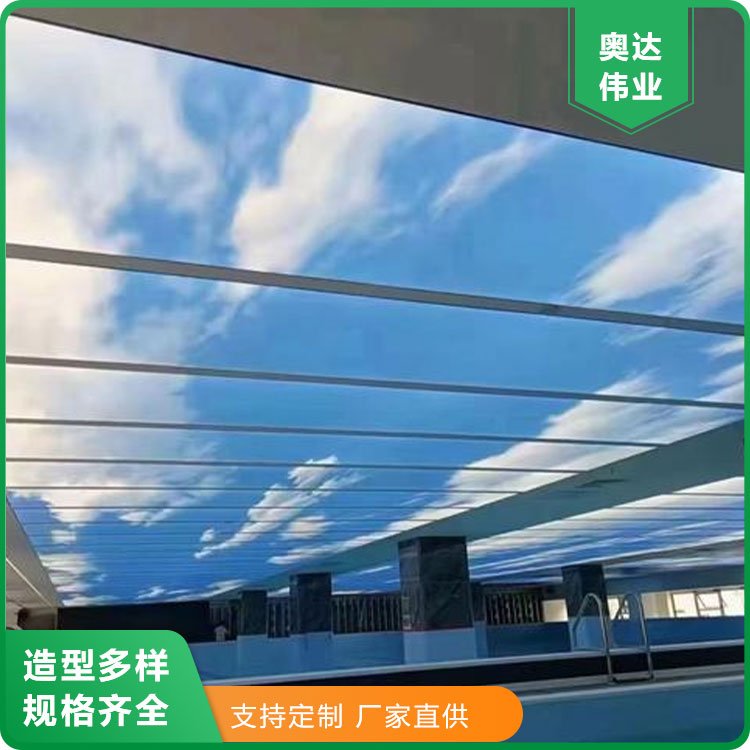 奥达伟业 uv软膜天花防水防阻燃灯箱 高清喷绘透光膜安装
