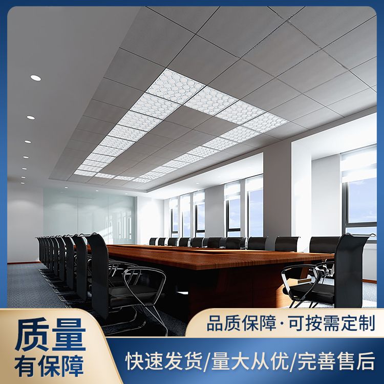 美瑜 高晶板供应 风格现代简约 板边处理浅边、深边 任意检修口 免漆板