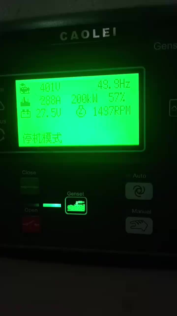 视频