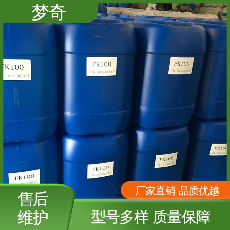 售后服务完善 VAE乳液厂家 用于地板，墙和天花板 梦奇