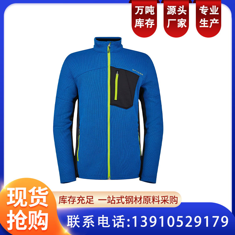 软壳冲锋衣定制 工作服源头工厂批发设计订制 恒伟盛装