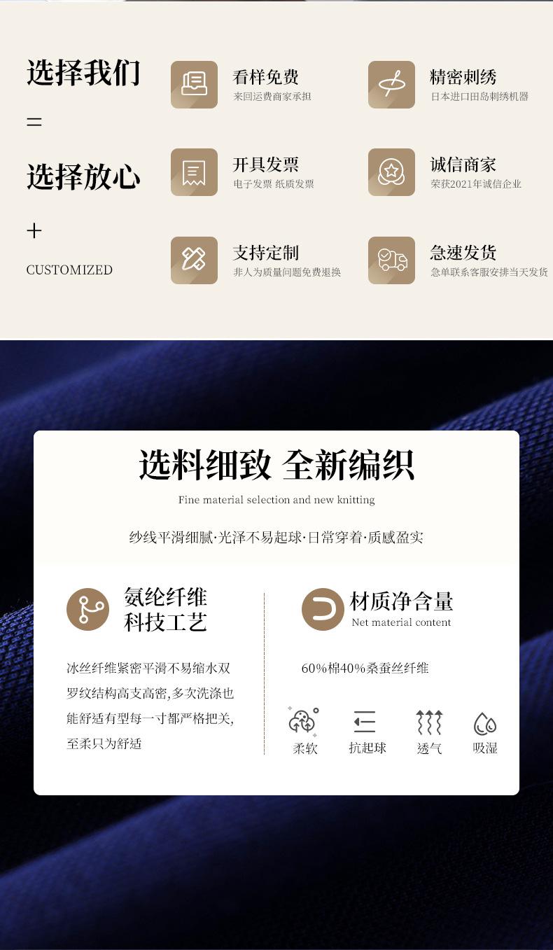 详情_04.jpg