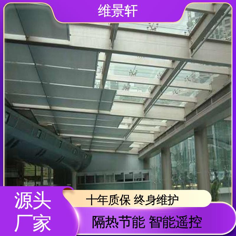 维景轩 阳光房外顶遮阳帘 多款颜色任选 上门测量安装
