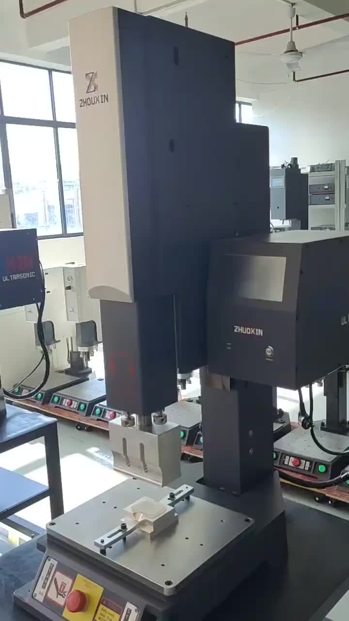 视频