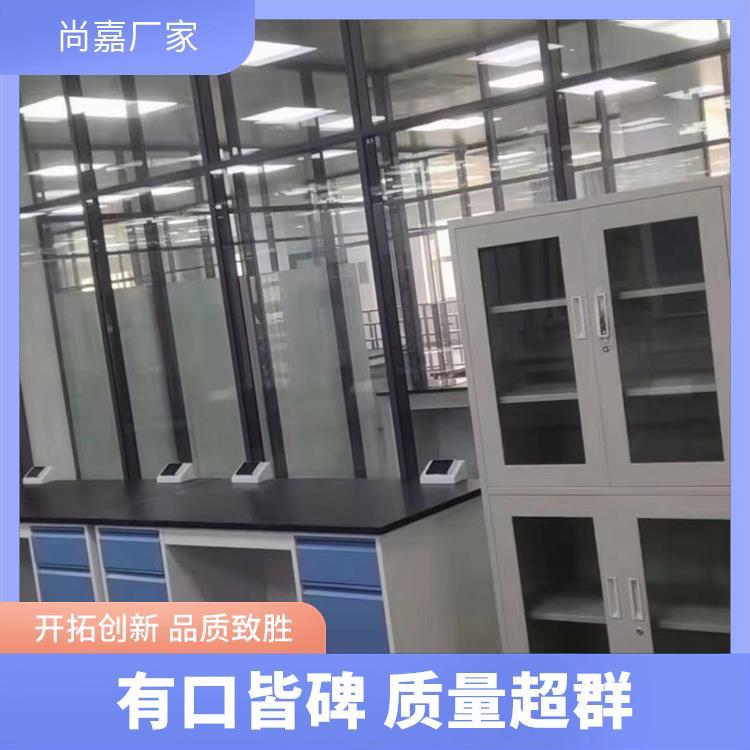 尚嘉 实芯理化板 家具实验台 易清洁及维护 源头 厂家 上门测量