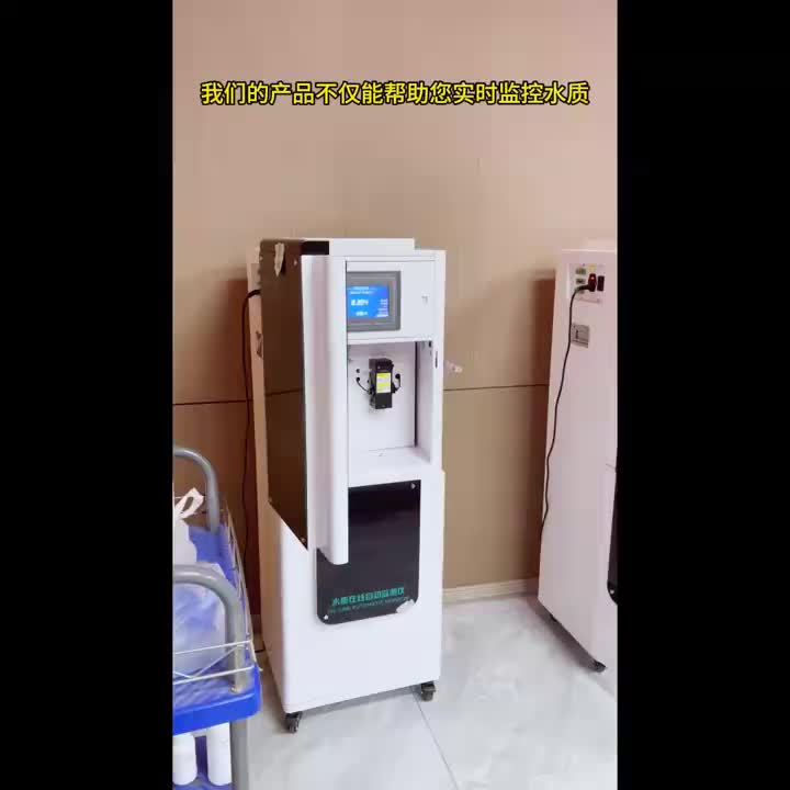 视频