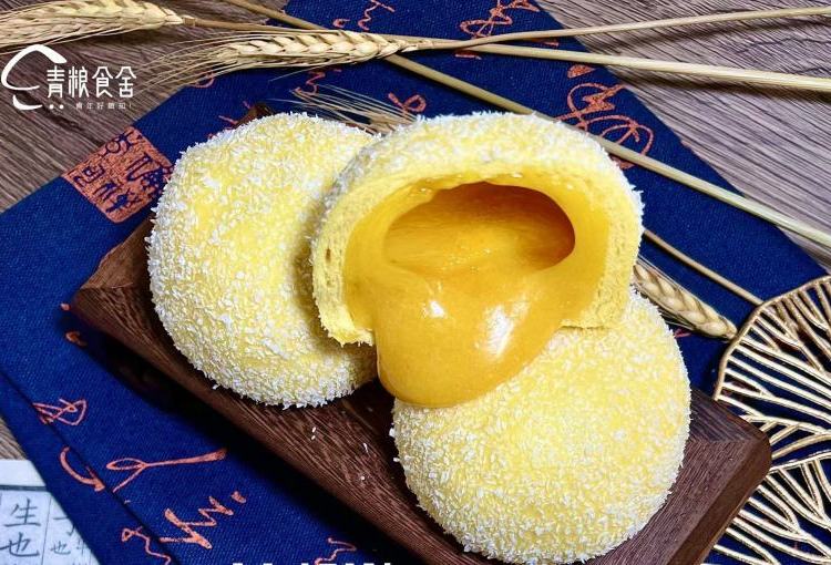 青粮食品 咸蛋黄 椰蓉流沙包 75g*6个/袋 120个/箱 速冻包子
