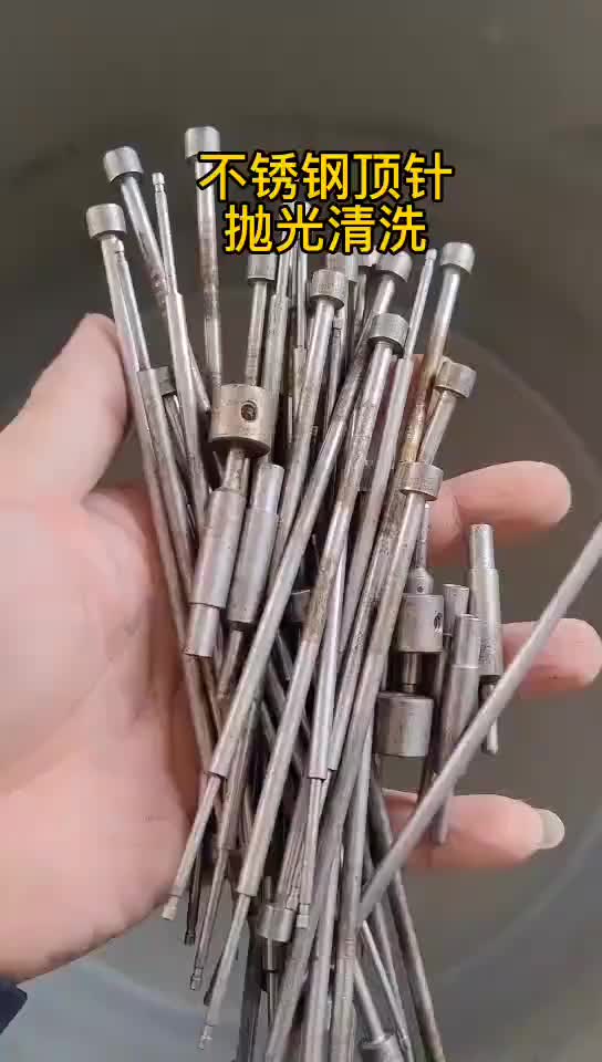 视频