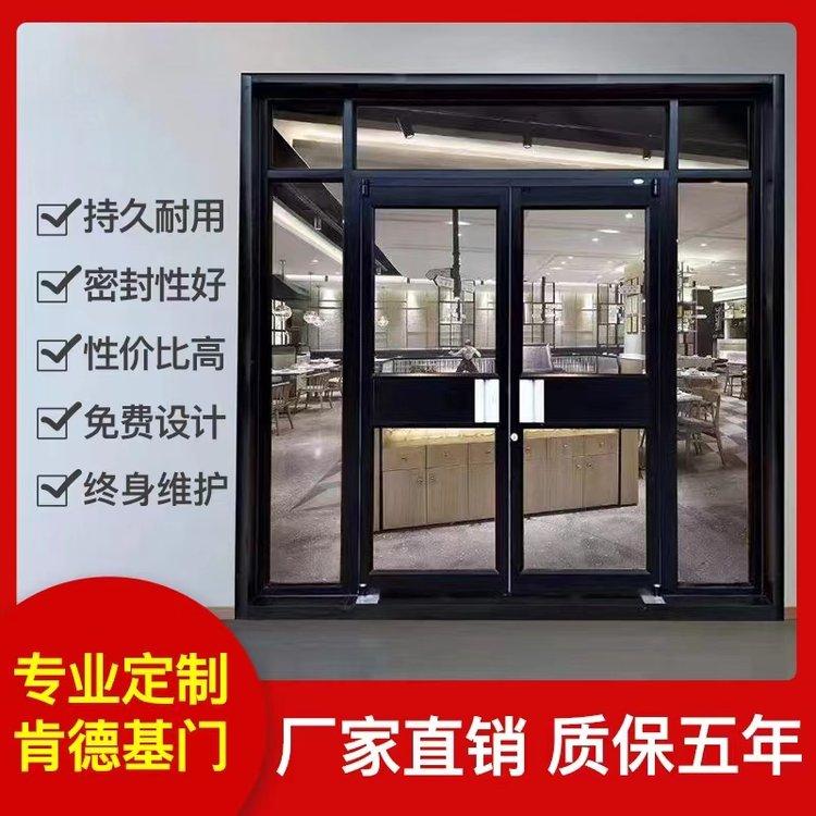 肯德基门 商铺玻璃门 铝型材边框 钢化玻璃 适用于写字楼店铺装修