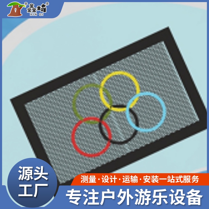 公园小区地蹦床定制 户外蹦床 儿童跳跳床 弹簧埋地蹦蹦床