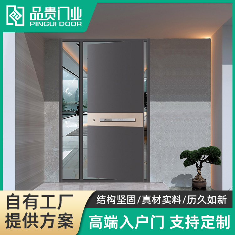 厂家定制 入户智能指纹锁安全门 一门一景子母进户门 精雕全铝防盗门