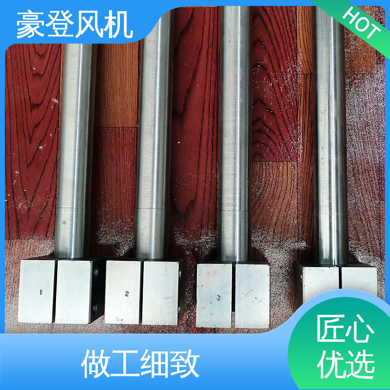 豪登 厂房 铝合金空腹机翼型风机 高效率 款式多样