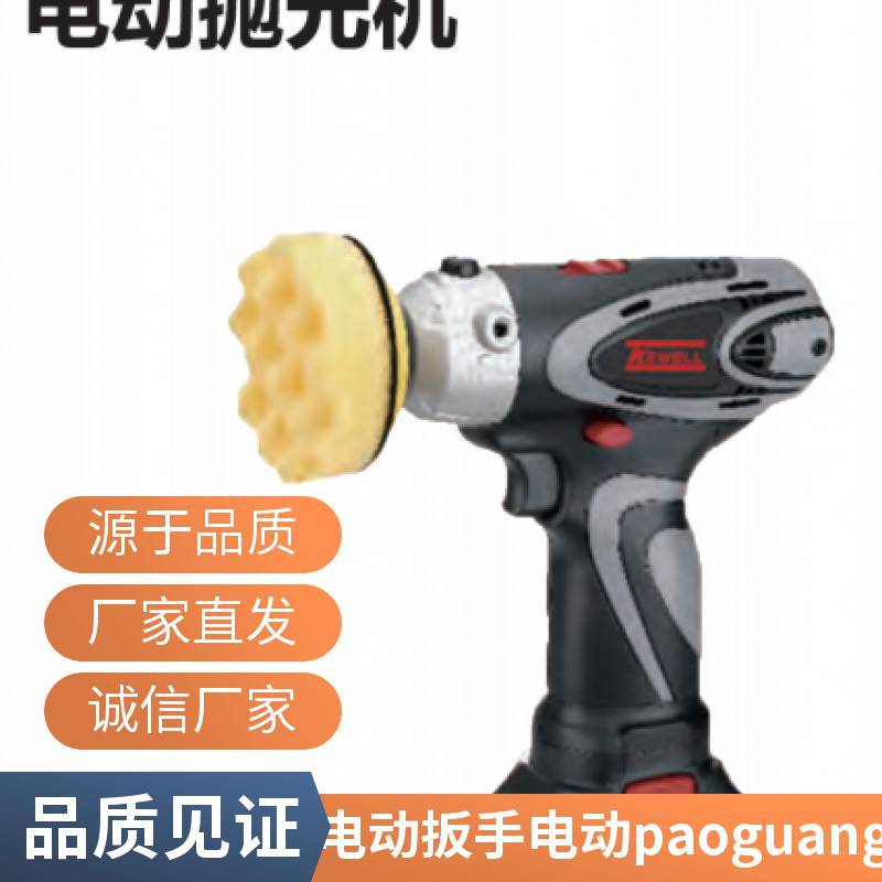 KEWELL克威迩电动/气动抛光机打磨机拉钉枪拉铆螺母枪