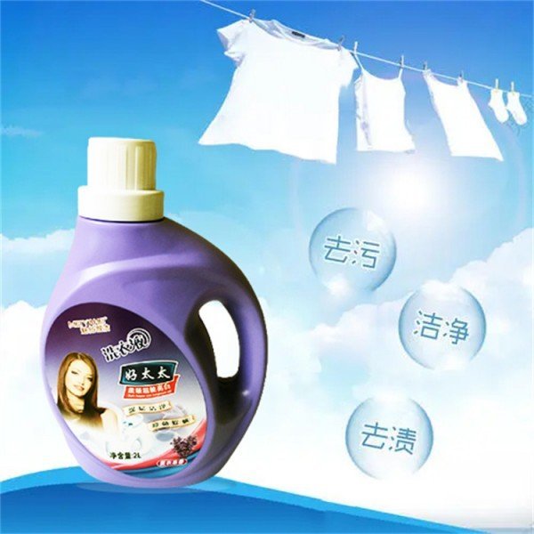 洗衣液源头厂家 洗衣液厂家 生产批发 易洁日化用品